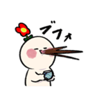 ハナ男スタンプ 第ニ弾（個別スタンプ：33）