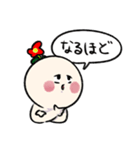 ハナ男スタンプ 第ニ弾（個別スタンプ：37）