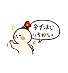 ハナ男スタンプ 第ニ弾（個別スタンプ：39）