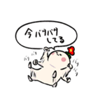 ハナ男スタンプ 第ニ弾（個別スタンプ：40）