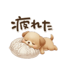 いぬっちの冬（個別スタンプ：1）