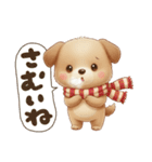 いぬっちの冬（個別スタンプ：2）