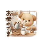 いぬっちの冬（個別スタンプ：3）