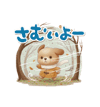 いぬっちの冬（個別スタンプ：5）