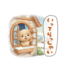 いぬっちの冬（個別スタンプ：7）