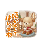 いぬっちの冬（個別スタンプ：9）