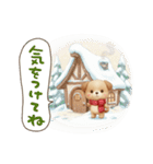 いぬっちの冬（個別スタンプ：15）