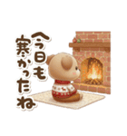 いぬっちの冬（個別スタンプ：17）