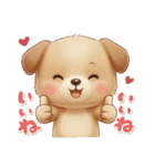 いぬっちの冬（個別スタンプ：18）