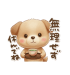 いぬっちの冬（個別スタンプ：21）