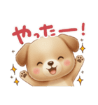 いぬっちの冬（個別スタンプ：22）