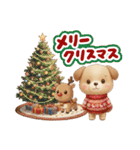 いぬっちの冬（個別スタンプ：23）