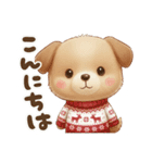 いぬっちの冬（個別スタンプ：24）