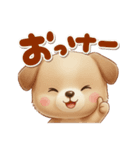 いぬっちの冬（個別スタンプ：25）