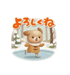いぬっちの冬（個別スタンプ：26）