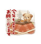 いぬっちの冬（個別スタンプ：27）
