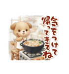 いぬっちの冬（個別スタンプ：29）