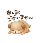 いぬっちの冬（個別スタンプ：30）