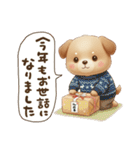 いぬっちの冬（個別スタンプ：31）