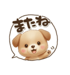 いぬっちの冬（個別スタンプ：32）