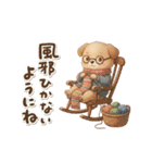 いぬっちの冬（個別スタンプ：33）