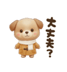 いぬっちの冬（個別スタンプ：34）