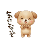 いぬっちの冬（個別スタンプ：35）