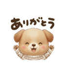 いぬっちの冬（個別スタンプ：40）