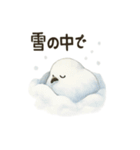 雷鳥のほっこりスタンプ（夏羽・冬羽）（個別スタンプ：3）