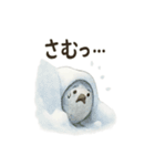 雷鳥のほっこりスタンプ（夏羽・冬羽）（個別スタンプ：5）