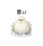 雷鳥のほっこりスタンプ（夏羽・冬羽）（個別スタンプ：12）