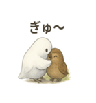 雷鳥のほっこりスタンプ（夏羽・冬羽）（個別スタンプ：17）