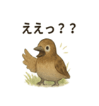 雷鳥のほっこりスタンプ（夏羽・冬羽）（個別スタンプ：20）