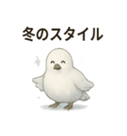雷鳥のほっこりスタンプ（夏羽・冬羽）（個別スタンプ：29）