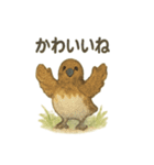 雷鳥のほっこりスタンプ（夏羽・冬羽）（個別スタンプ：30）