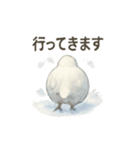 雷鳥のほっこりスタンプ（夏羽・冬羽）（個別スタンプ：34）