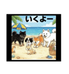 可愛すぎる！日本犬たちの癒し系スタンプ（個別スタンプ：3）