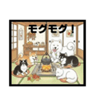 可愛すぎる！日本犬たちの癒し系スタンプ（個別スタンプ：4）