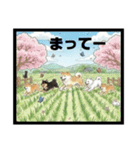 可愛すぎる！日本犬たちの癒し系スタンプ（個別スタンプ：5）
