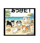 可愛すぎる！日本犬たちの癒し系スタンプ（個別スタンプ：6）