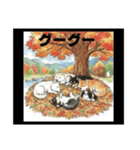可愛すぎる！日本犬たちの癒し系スタンプ（個別スタンプ：7）