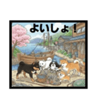 可愛すぎる！日本犬たちの癒し系スタンプ（個別スタンプ：15）