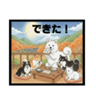 可愛すぎる！日本犬たちの癒し系スタンプ（個別スタンプ：17）