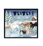 可愛すぎる！日本犬たちの癒し系スタンプ（個別スタンプ：21）