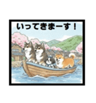 可愛すぎる！日本犬たちの癒し系スタンプ（個別スタンプ：32）
