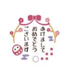 ■ふんわりかわいい◎あけおめピンク♡再販（個別スタンプ：1）