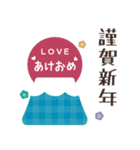 ■ふんわりかわいい◎あけおめピンク♡再販（個別スタンプ：3）