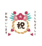 ■ふんわりかわいい◎あけおめピンク♡再販（個別スタンプ：5）