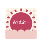 ■ふんわりかわいい◎あけおめピンク♡再販（個別スタンプ：17）