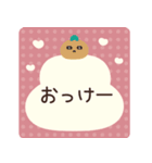 ■ふんわりかわいい◎あけおめピンク♡再販（個別スタンプ：18）